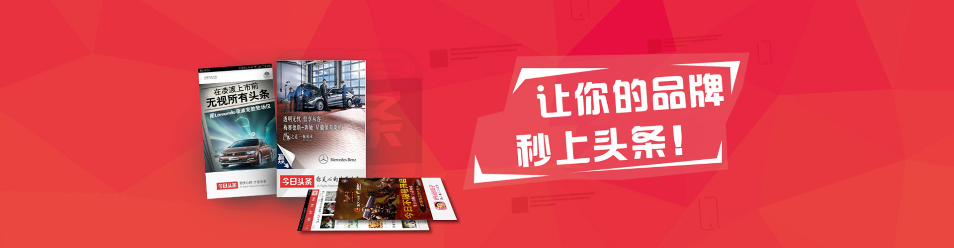 贺州百度推广返点