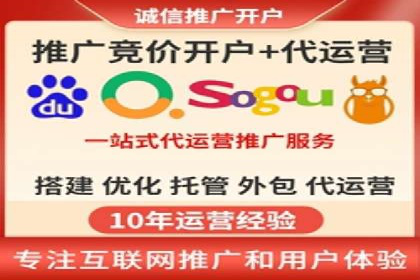 信息流产品运营策略案例分析