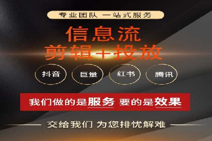体育品牌如何利用SEM推广扩大市场份额