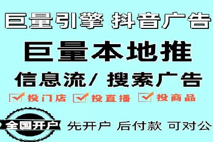 SEM代理案例：优化策略助力企业增长