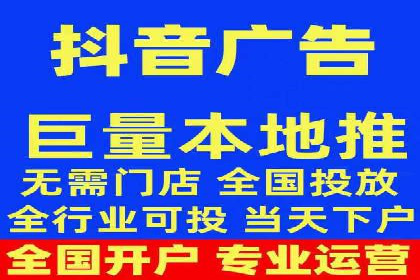 百度广告推广费用计算方法